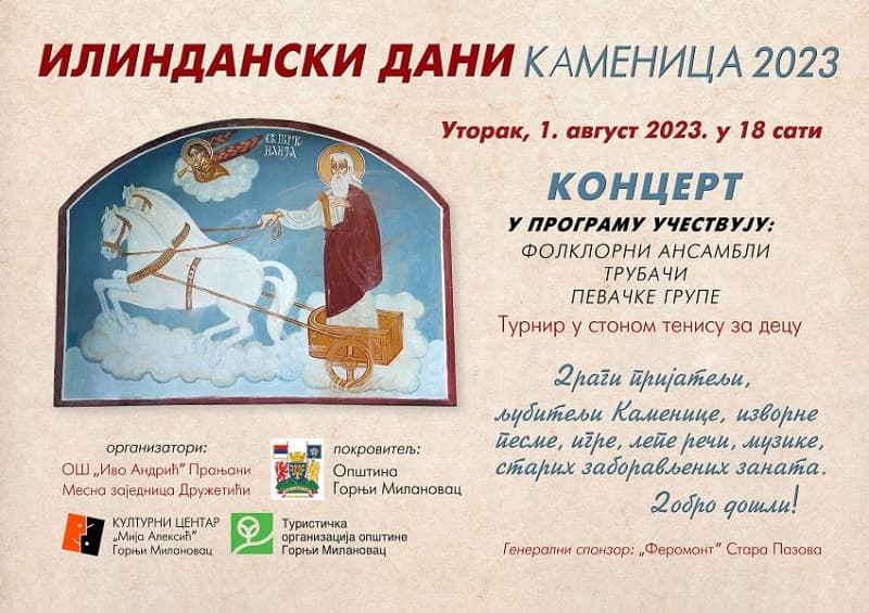 image-gallery-item