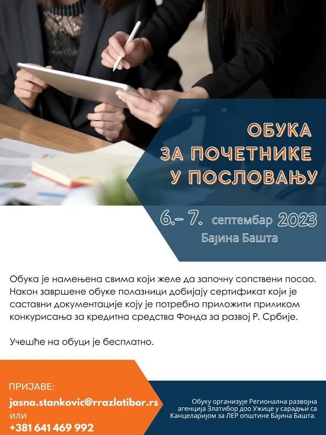 image-gallery-item