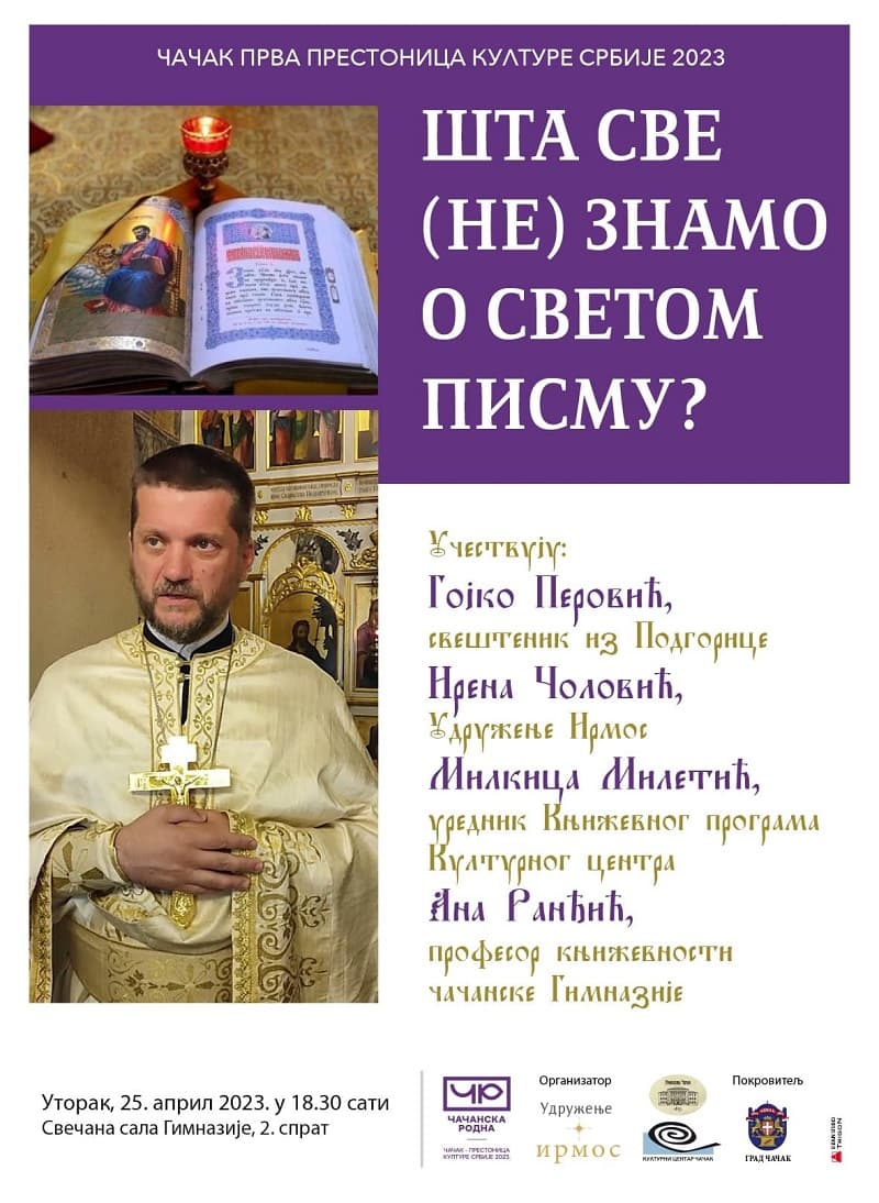 image-gallery-item