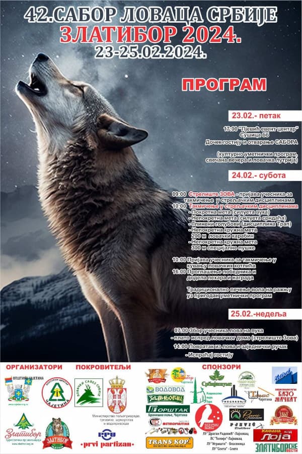 image-gallery-item