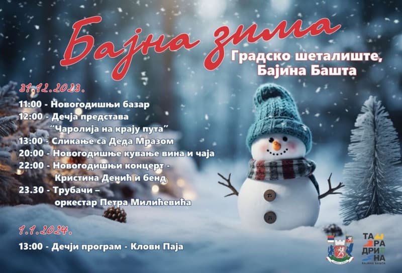 image-gallery-item
