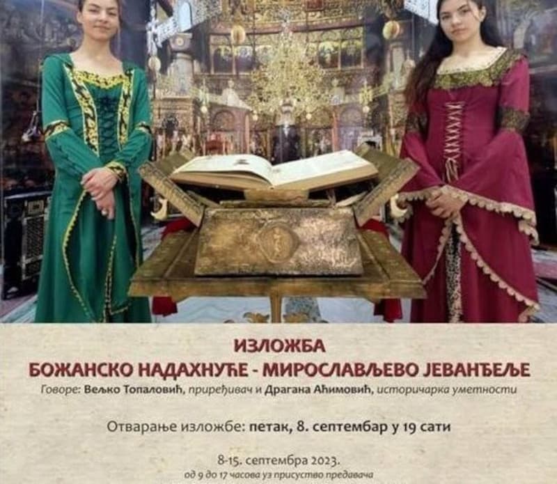 image-gallery-item