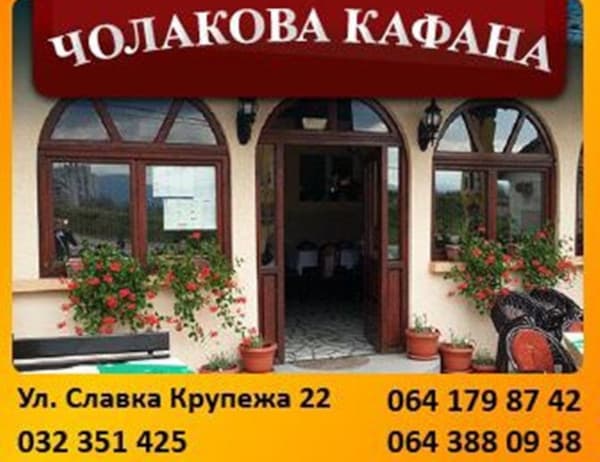 image-gallery-item