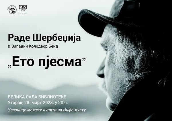 image-gallery-item
