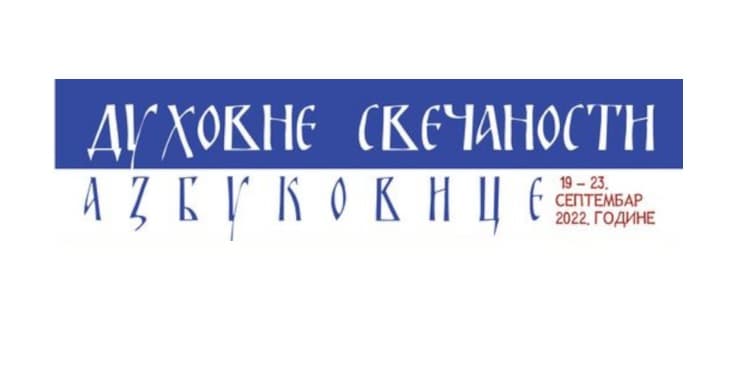 image-gallery-item