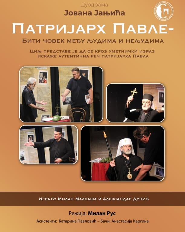 image-gallery-item