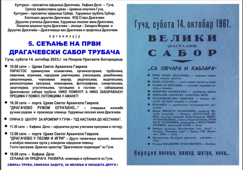 image-gallery-item