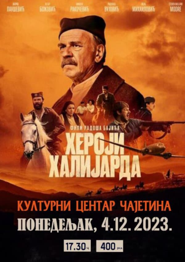 image-gallery-item