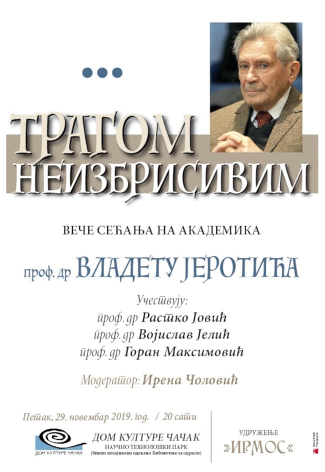 image-gallery-item