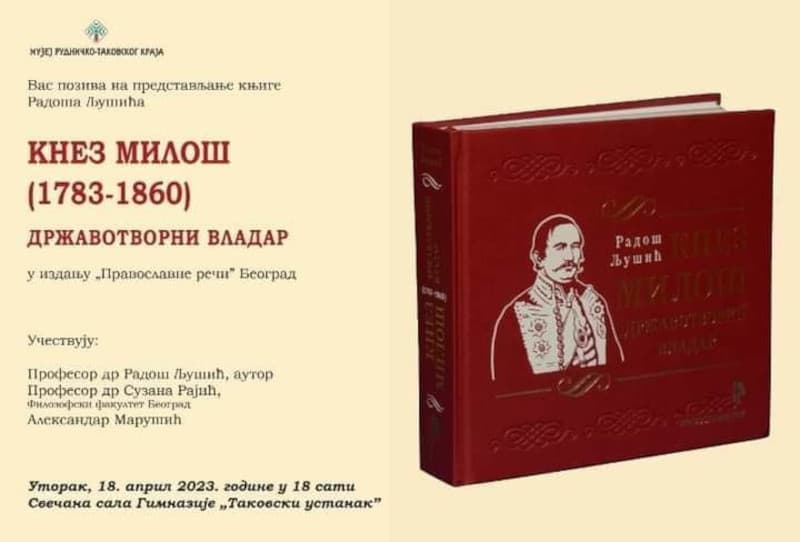 image-gallery-item