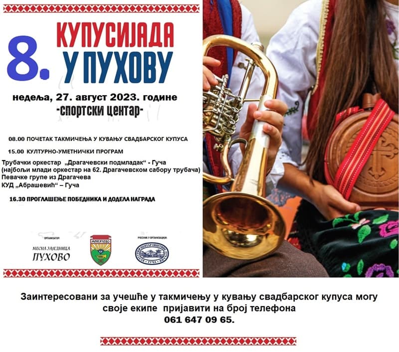 image-gallery-item