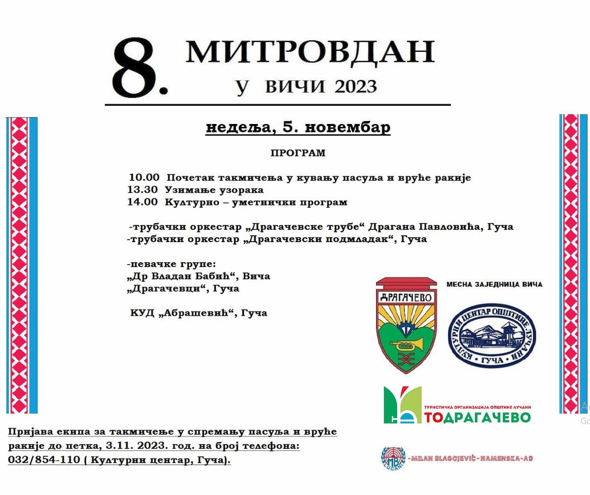 image-gallery-item