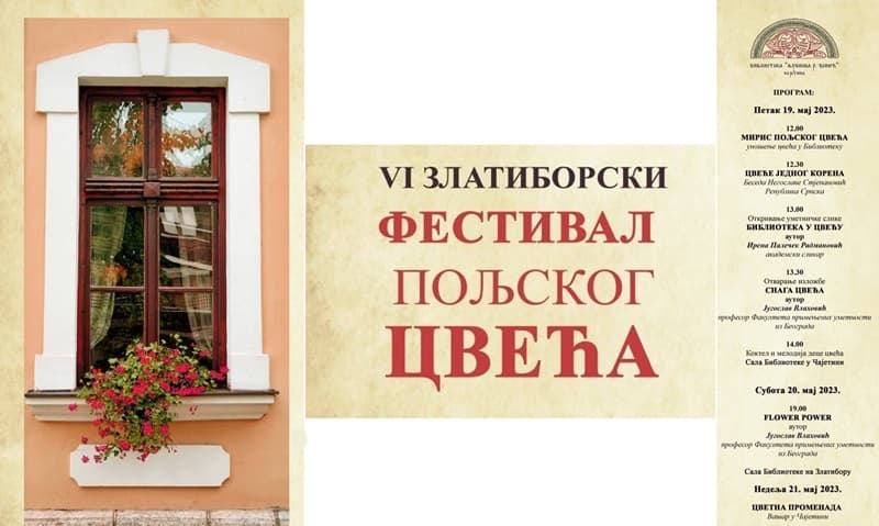 image-gallery-item