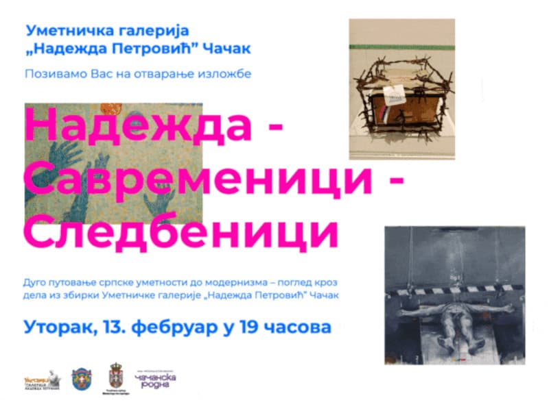image-gallery-item