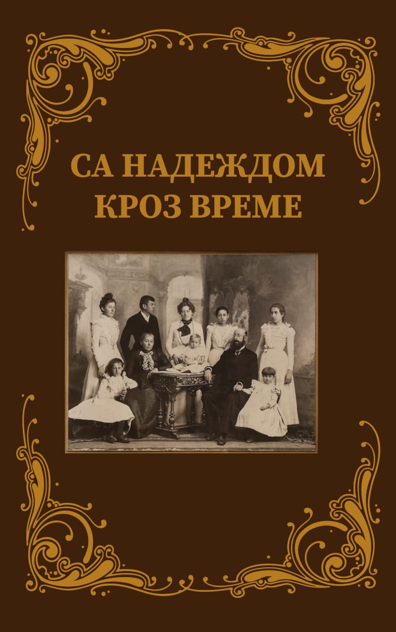 image-gallery-item