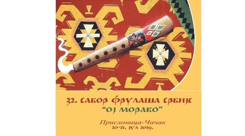 image-gallery-item