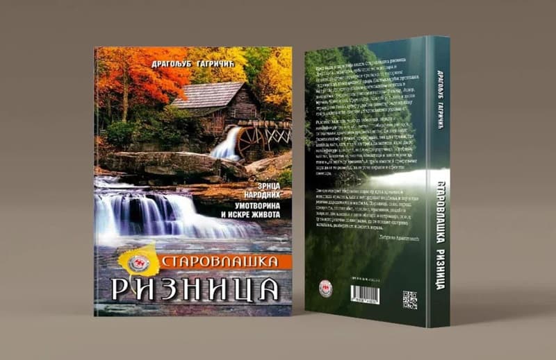 image-gallery-item