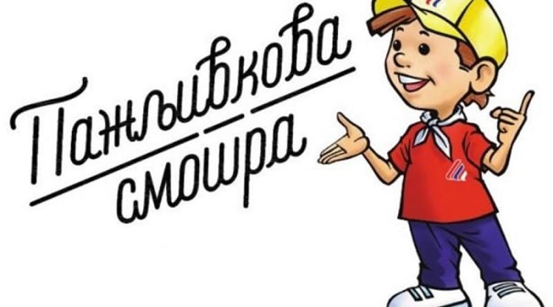 image-gallery-item