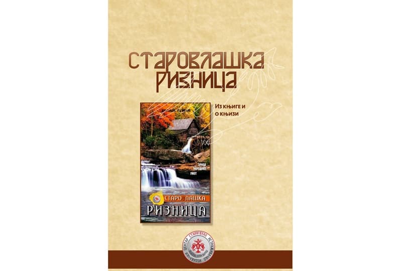 image-gallery-item