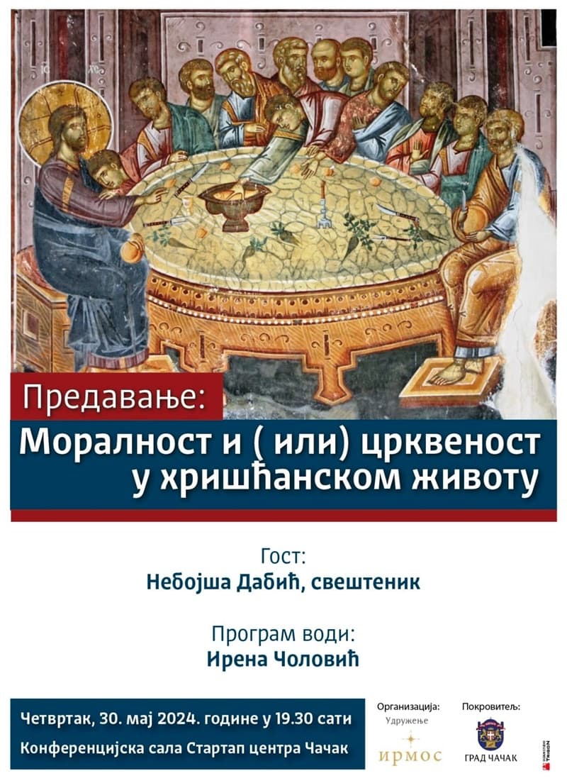 image-gallery-item