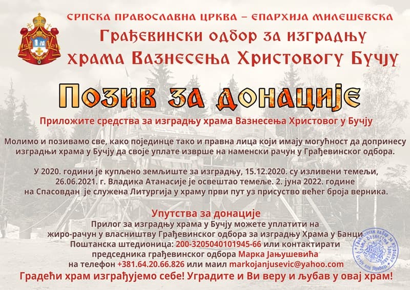 image-gallery-item