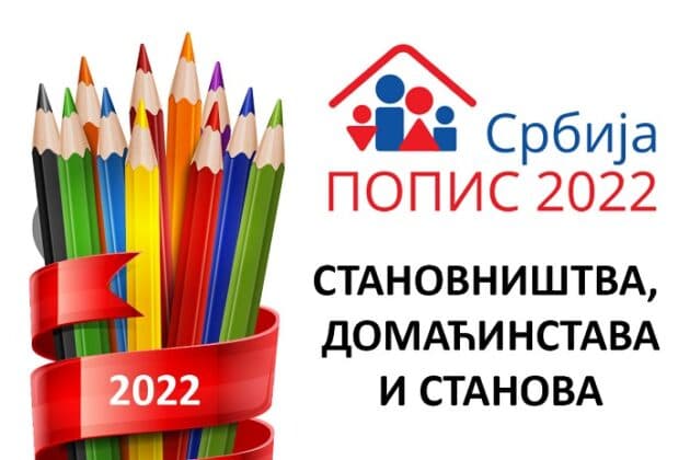 image-gallery-item