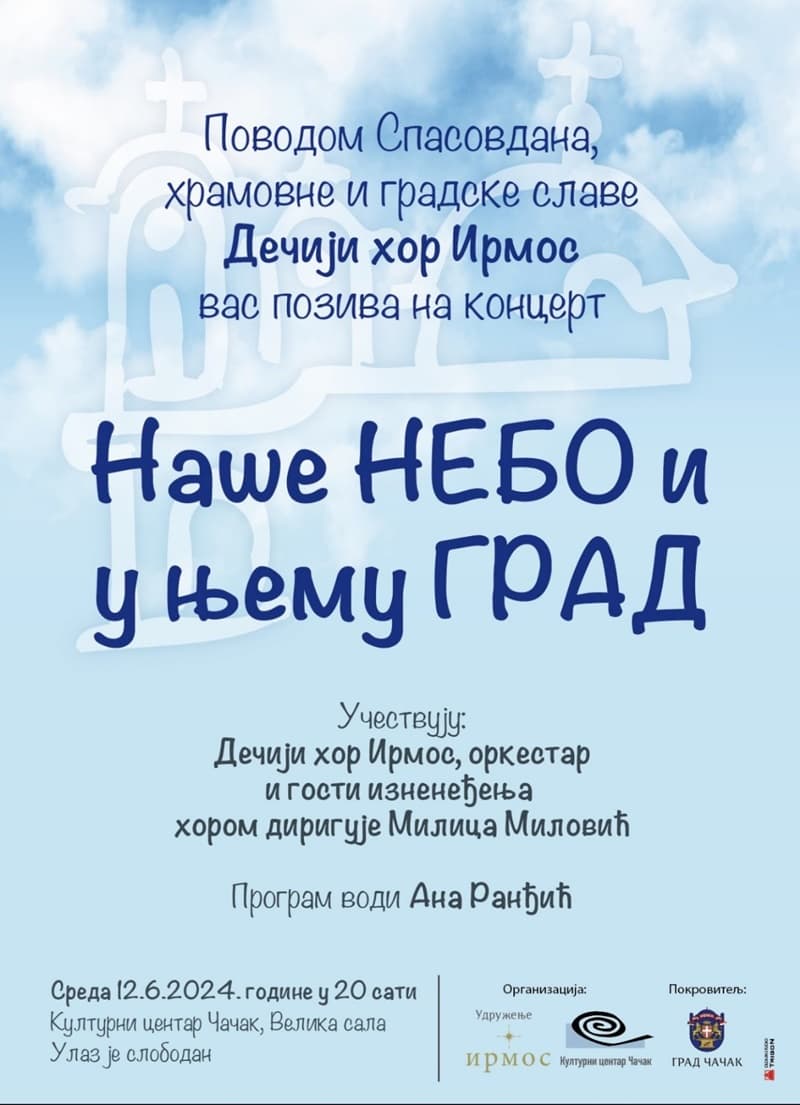 image-gallery-item