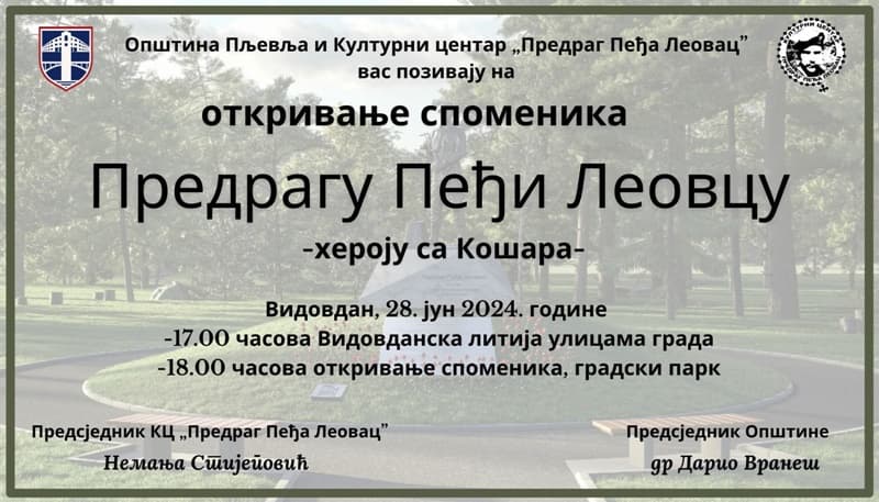 image-gallery-item