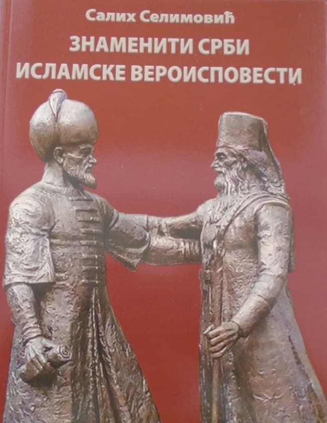image-gallery-item