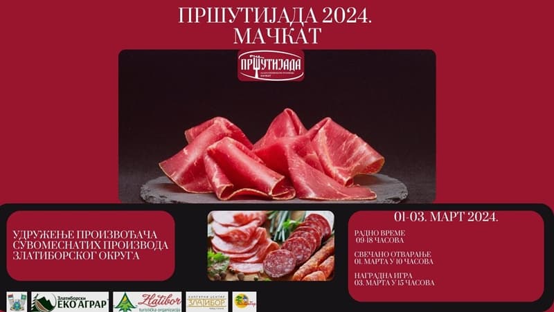 image-gallery-item
