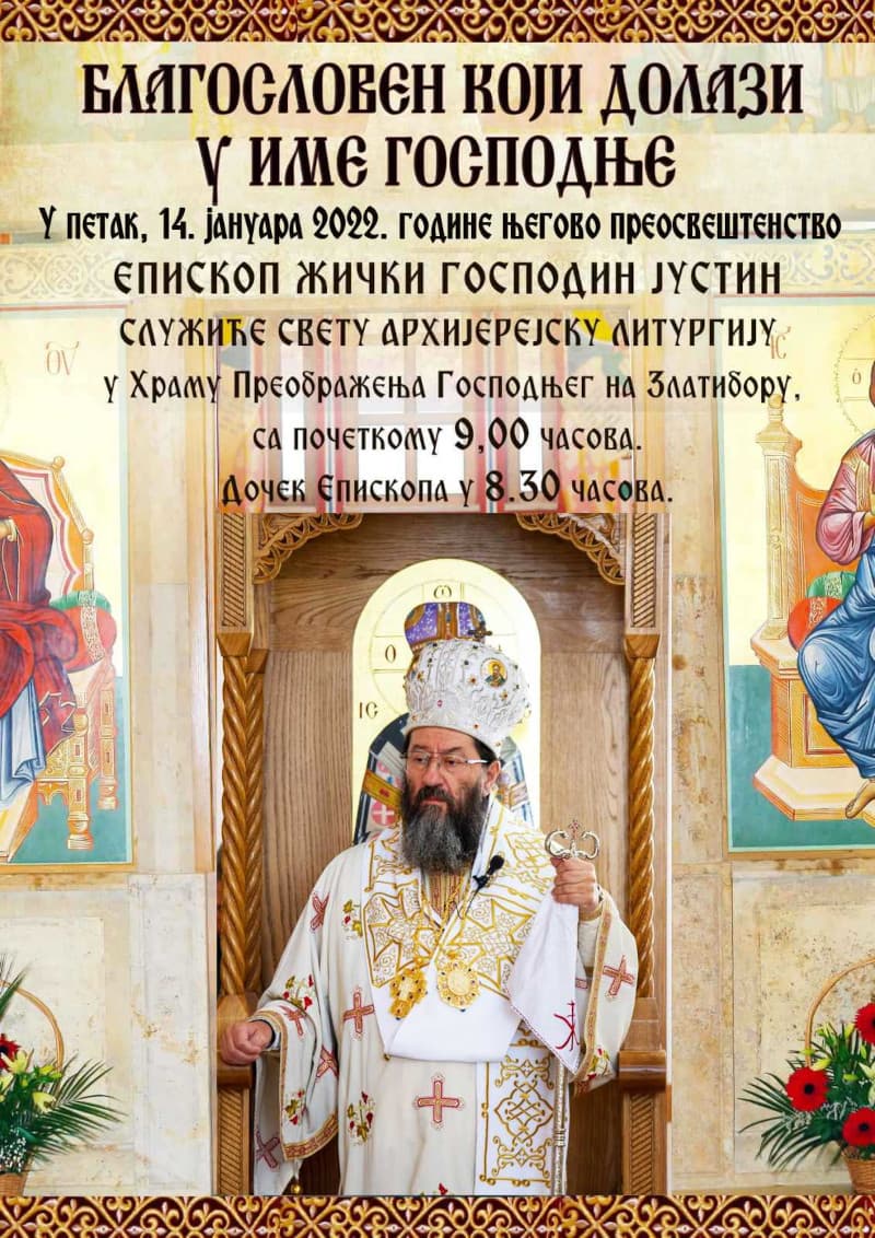 image-gallery-item