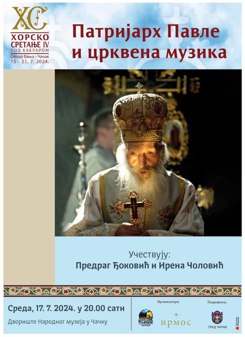 image-gallery-item