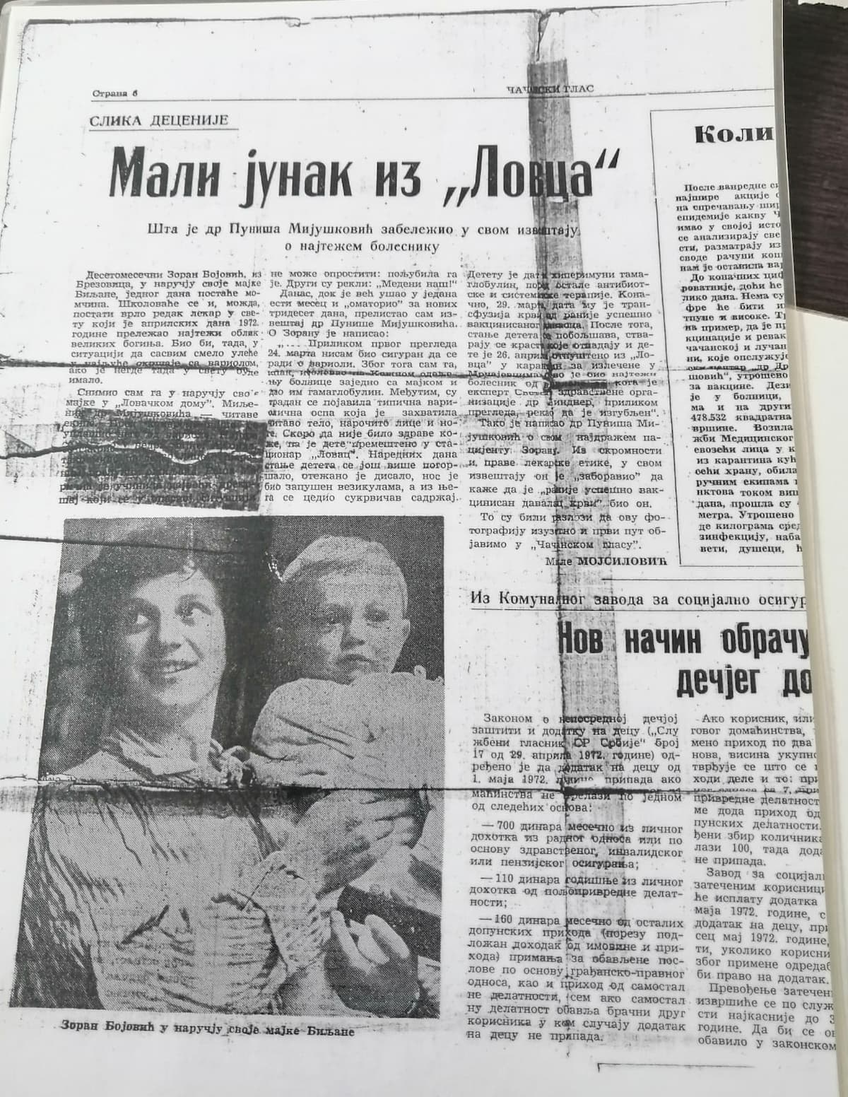 image-gallery-item