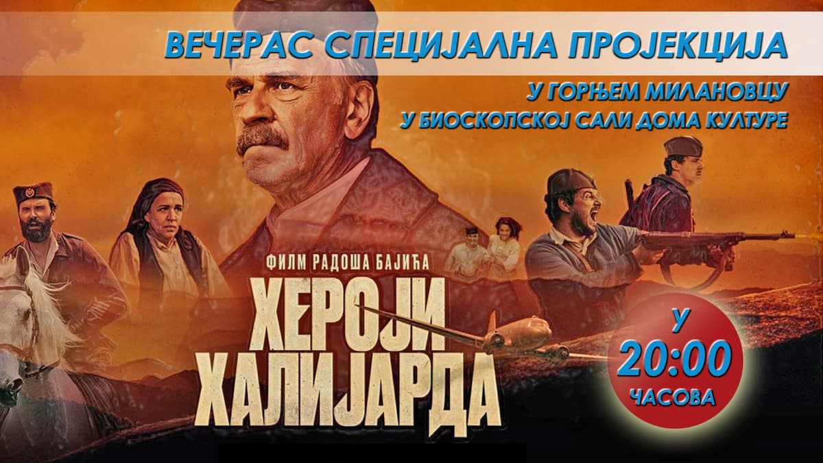 image-gallery-item