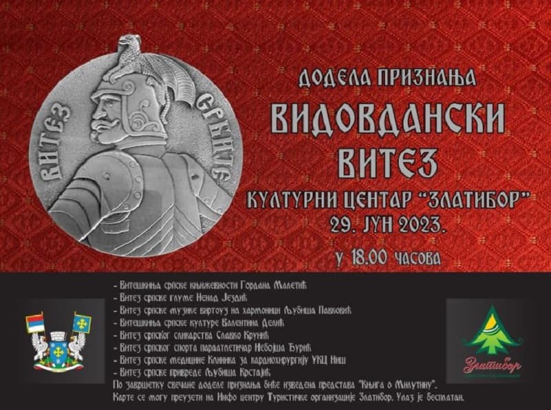image-gallery-item