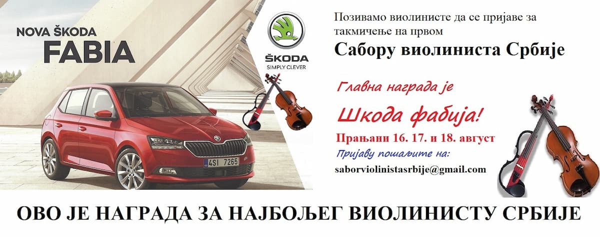 image-gallery-item