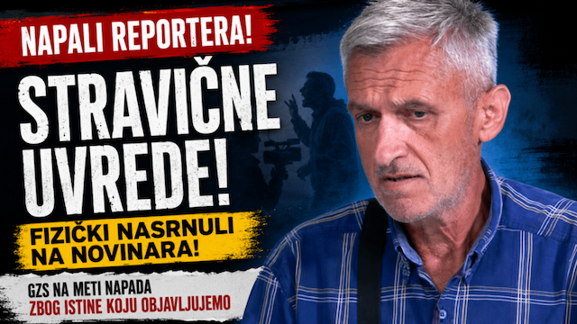 Ilustracija, Foto: GZS