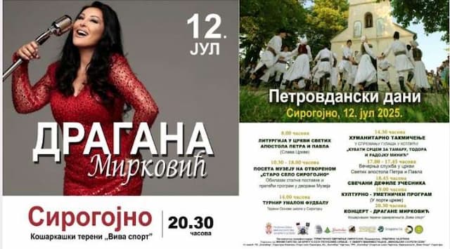 Foto: promo