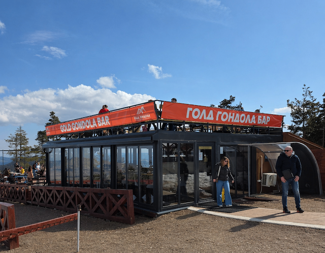 Foto: Pres služba Gold Gondola