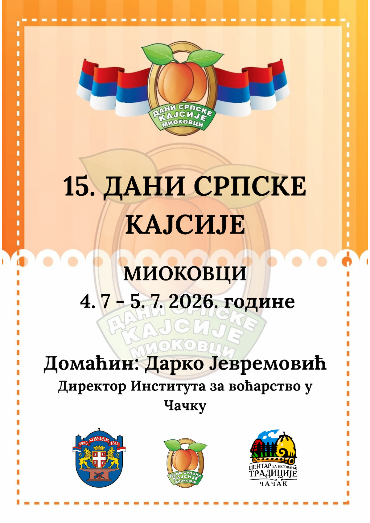 image-gallery-item