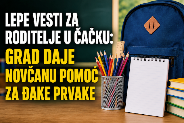 Ilustracija, Foto: GZS