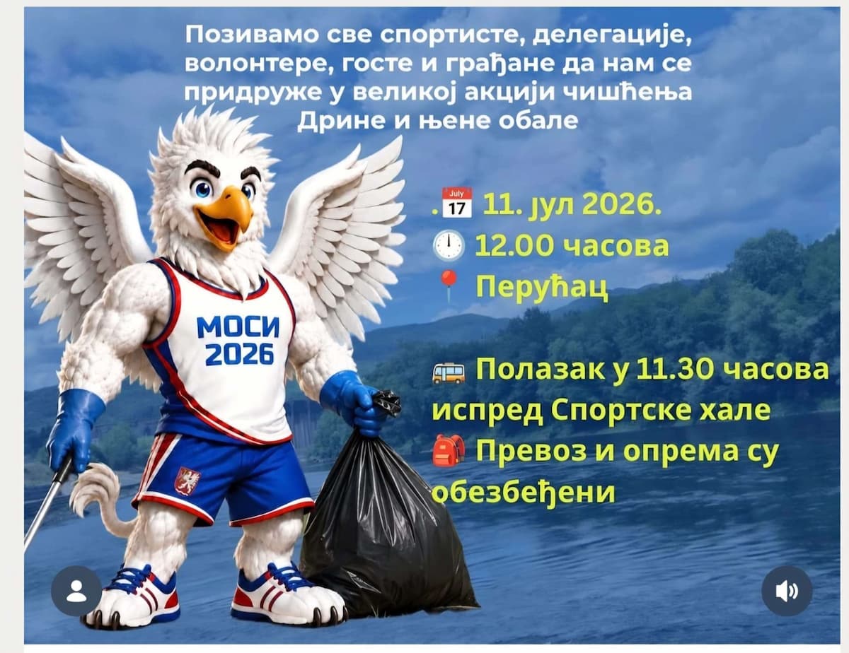 image-gallery-item