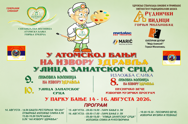 Foto: Promo