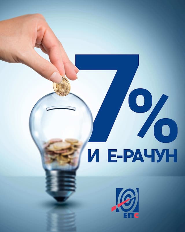 Foto: Danilo Mijatović