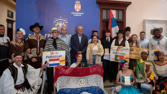 Foto: Grad Čačak