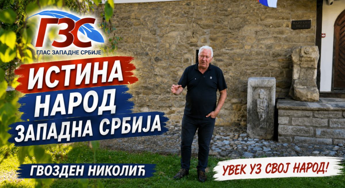 image-gallery-item