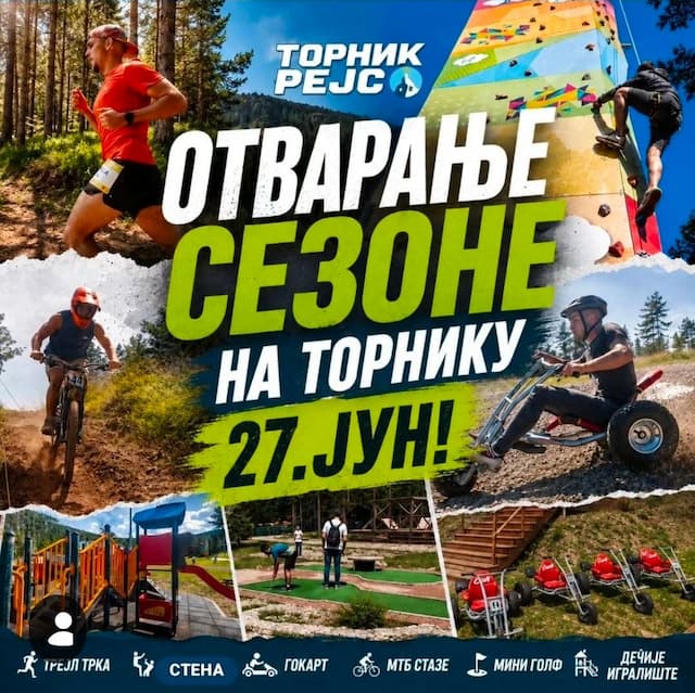 Foto: Turistička organizacija Zlatibor