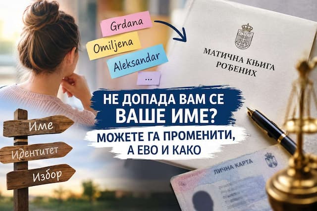 Foto: Ilustracija