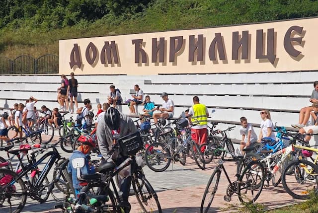 Foto: Opština Bajina Bašta