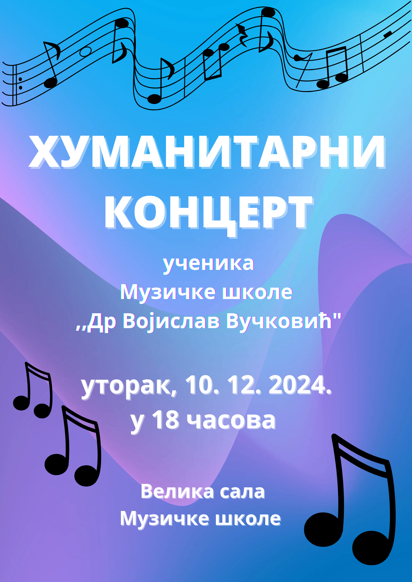 1733406343296